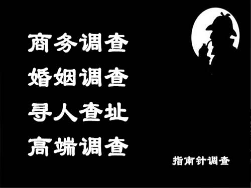 泌阳侦探可以帮助解决怀疑有婚外情的问题吗